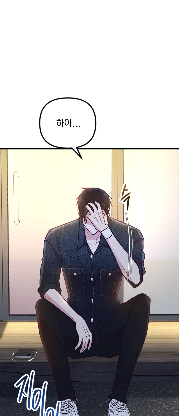 71 페이지