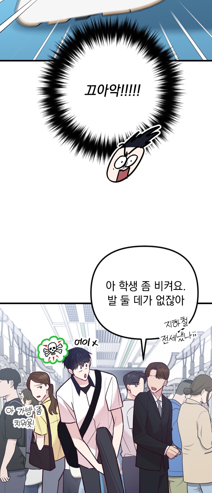 20 페이지