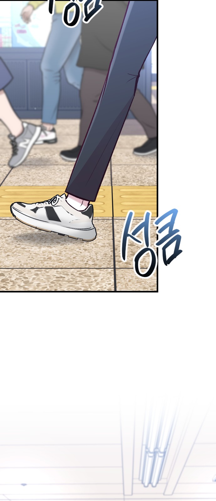30 페이지