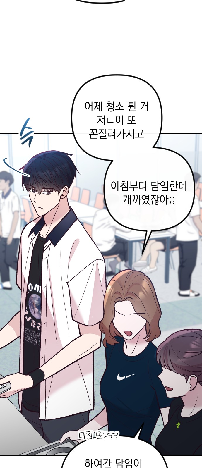 60 페이지