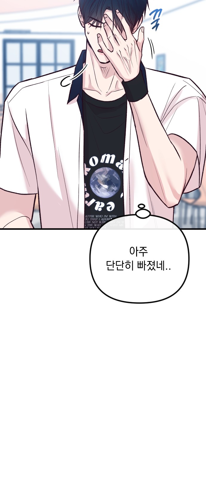18 페이지