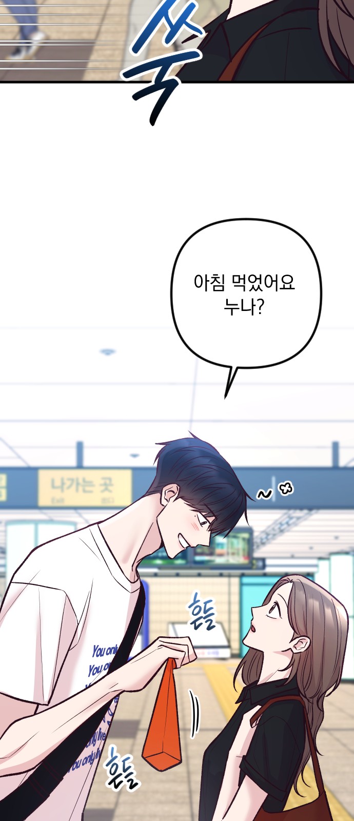 60 페이지