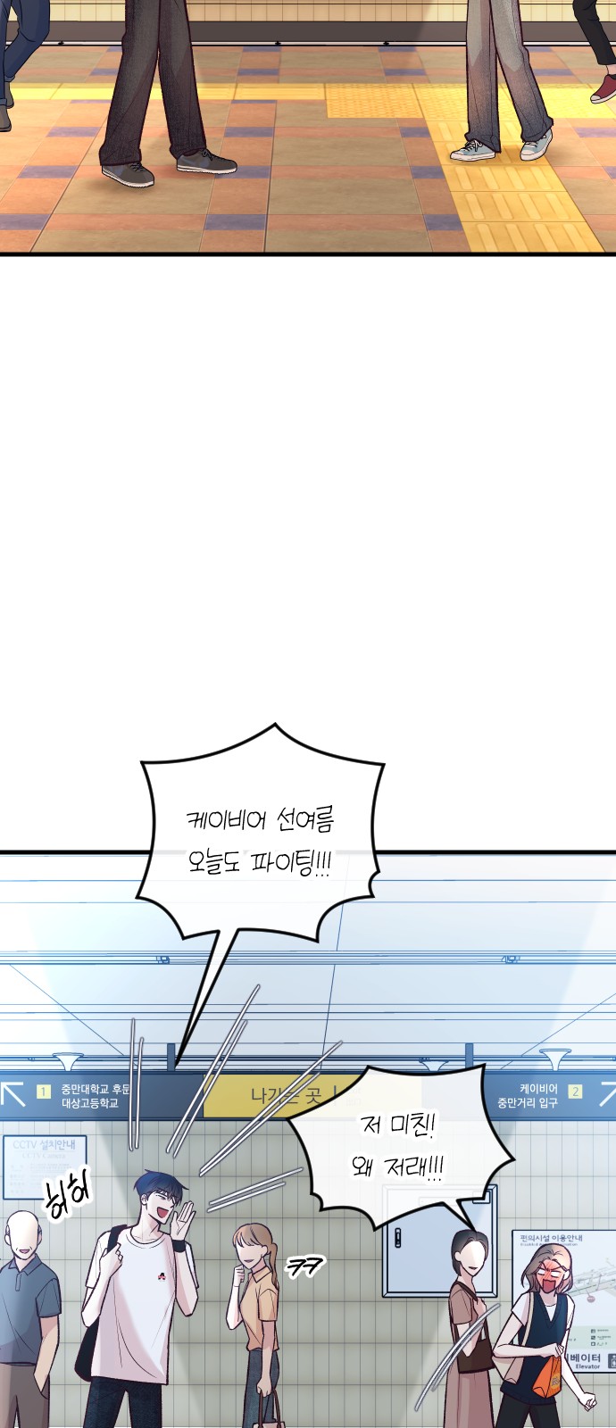 75 페이지