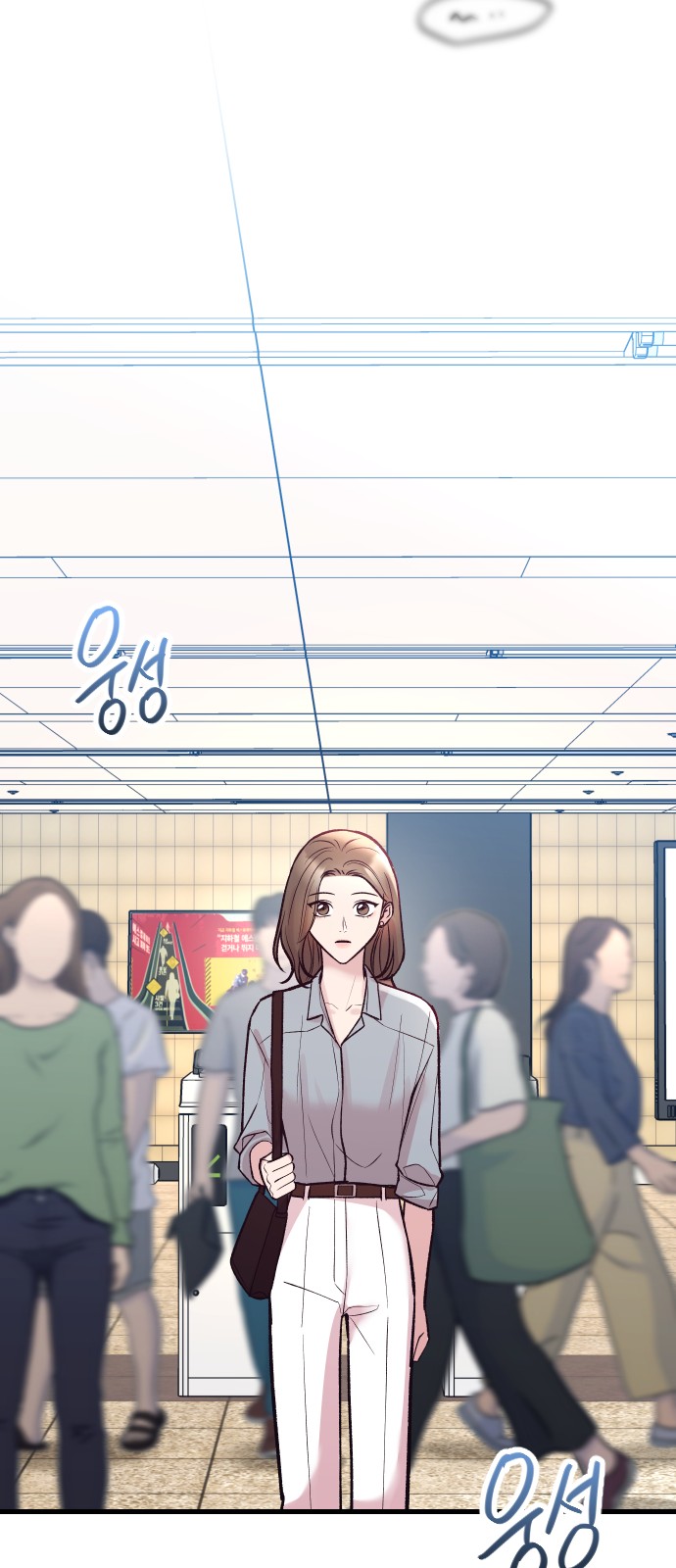 78 페이지