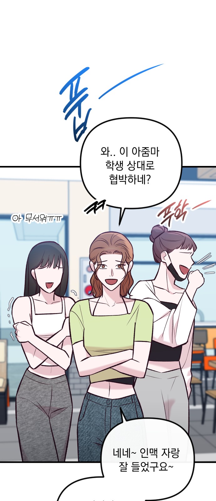 15 페이지