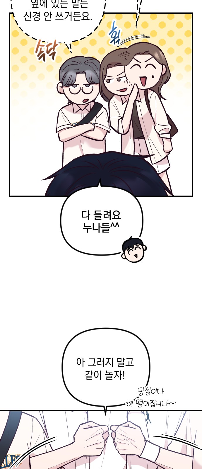 47 페이지