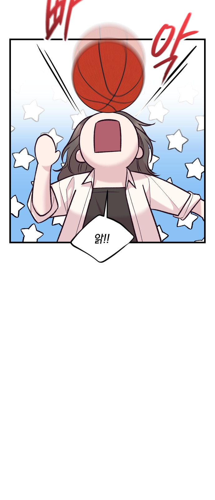 50 페이지