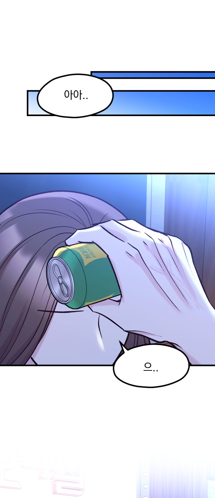 51 페이지