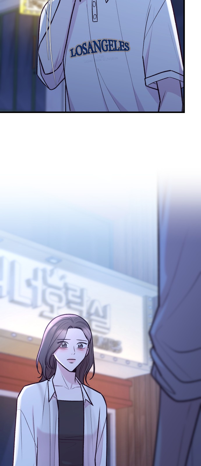 86 페이지
