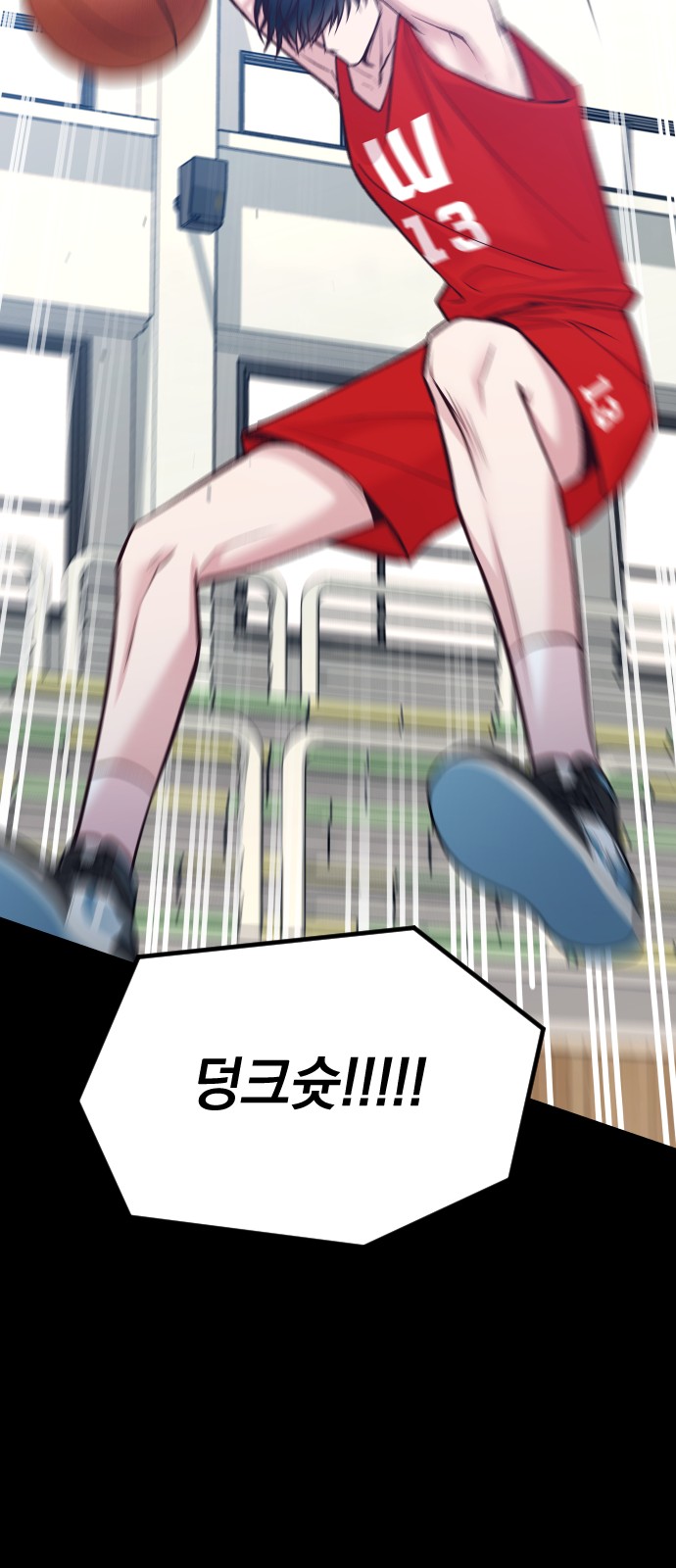60 페이지
