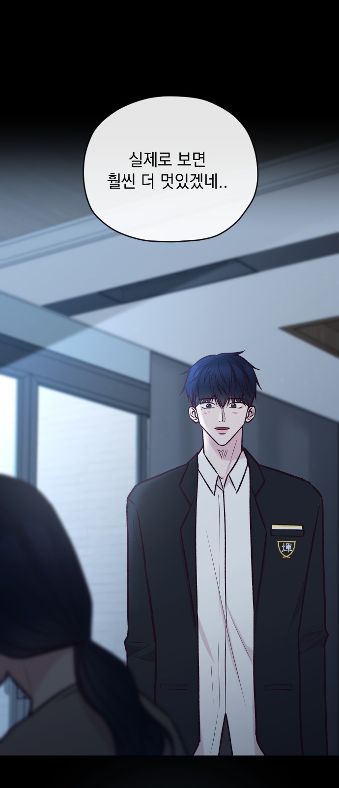 74 페이지