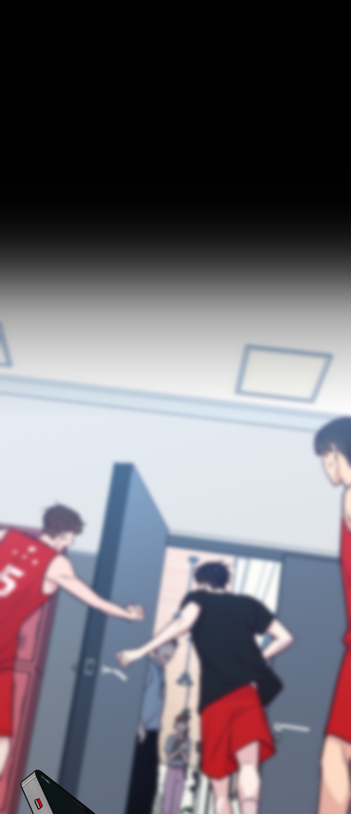 94 페이지