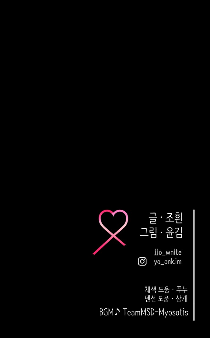 96 페이지