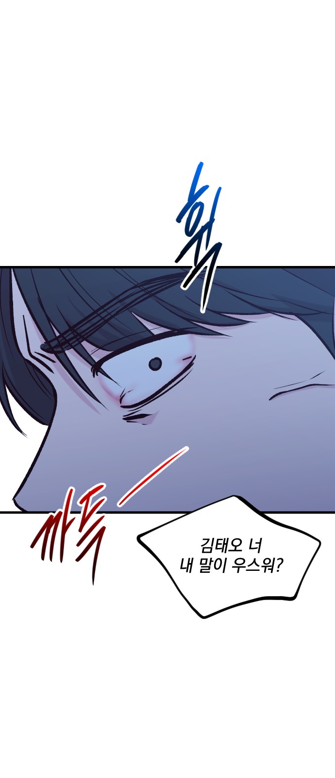 104 페이지