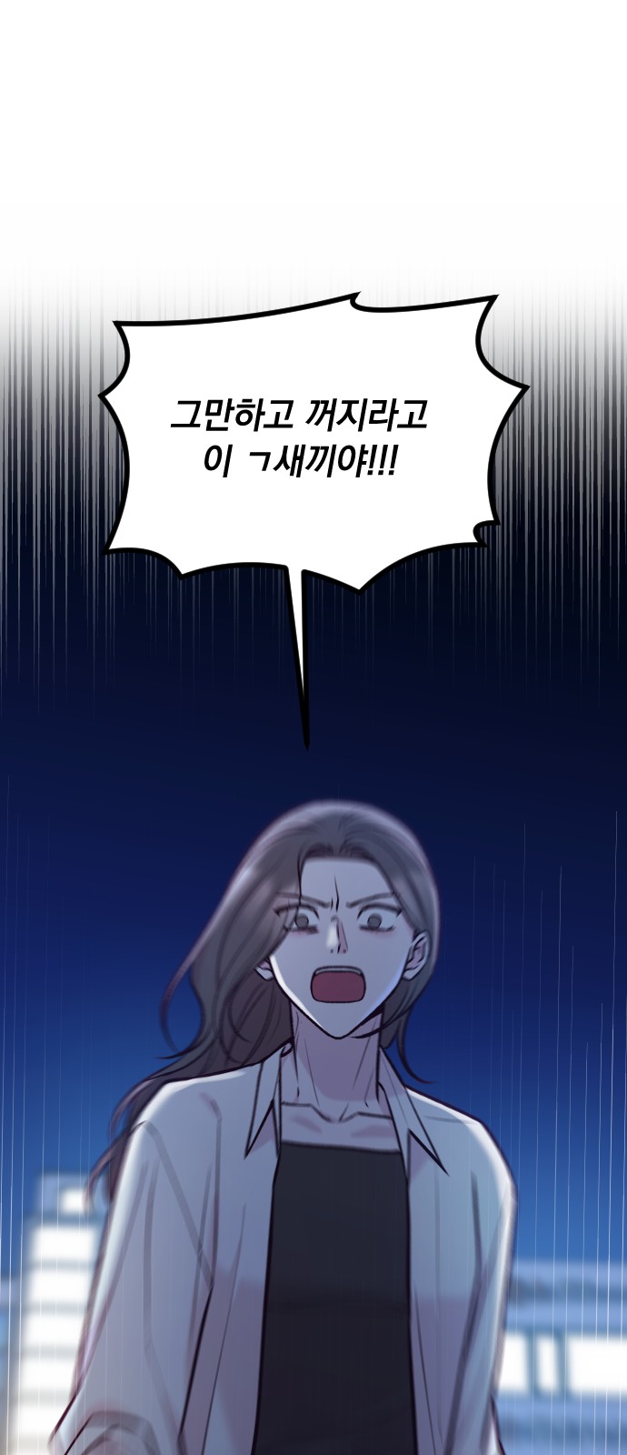 105 페이지