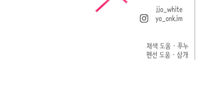 107 페이지