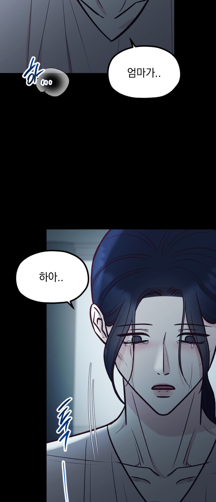 40 페이지