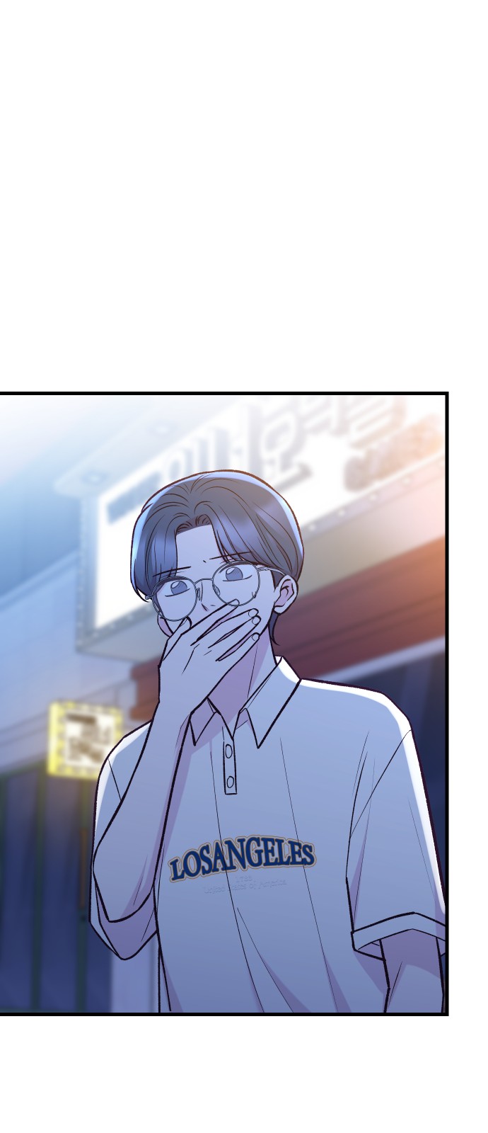81 페이지