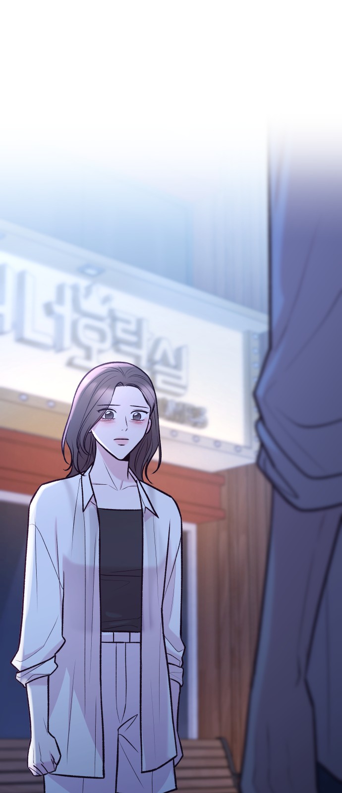 82 페이지