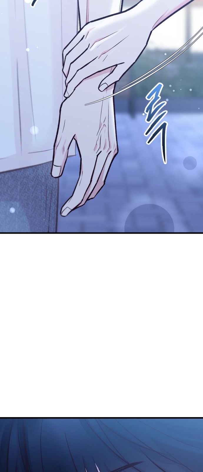 96 페이지