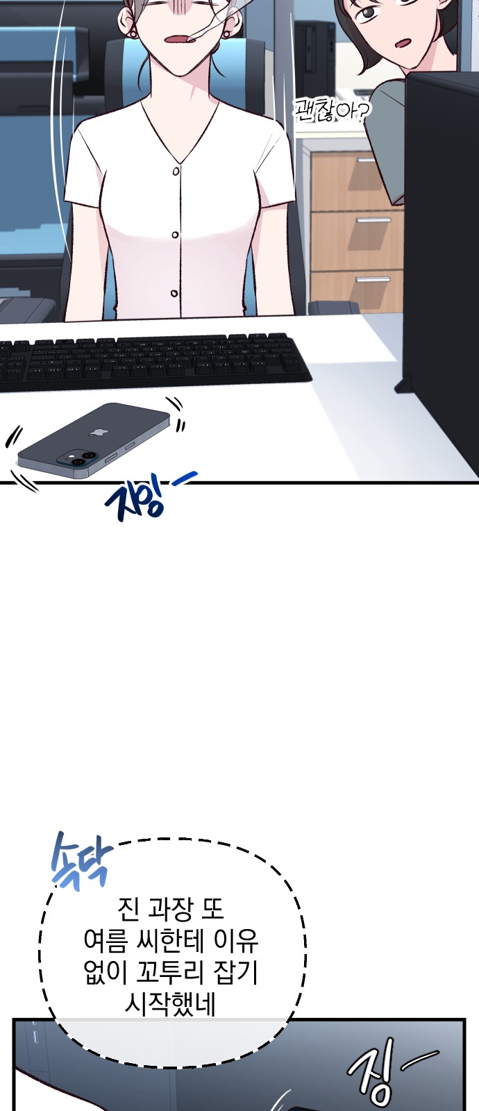 20 페이지