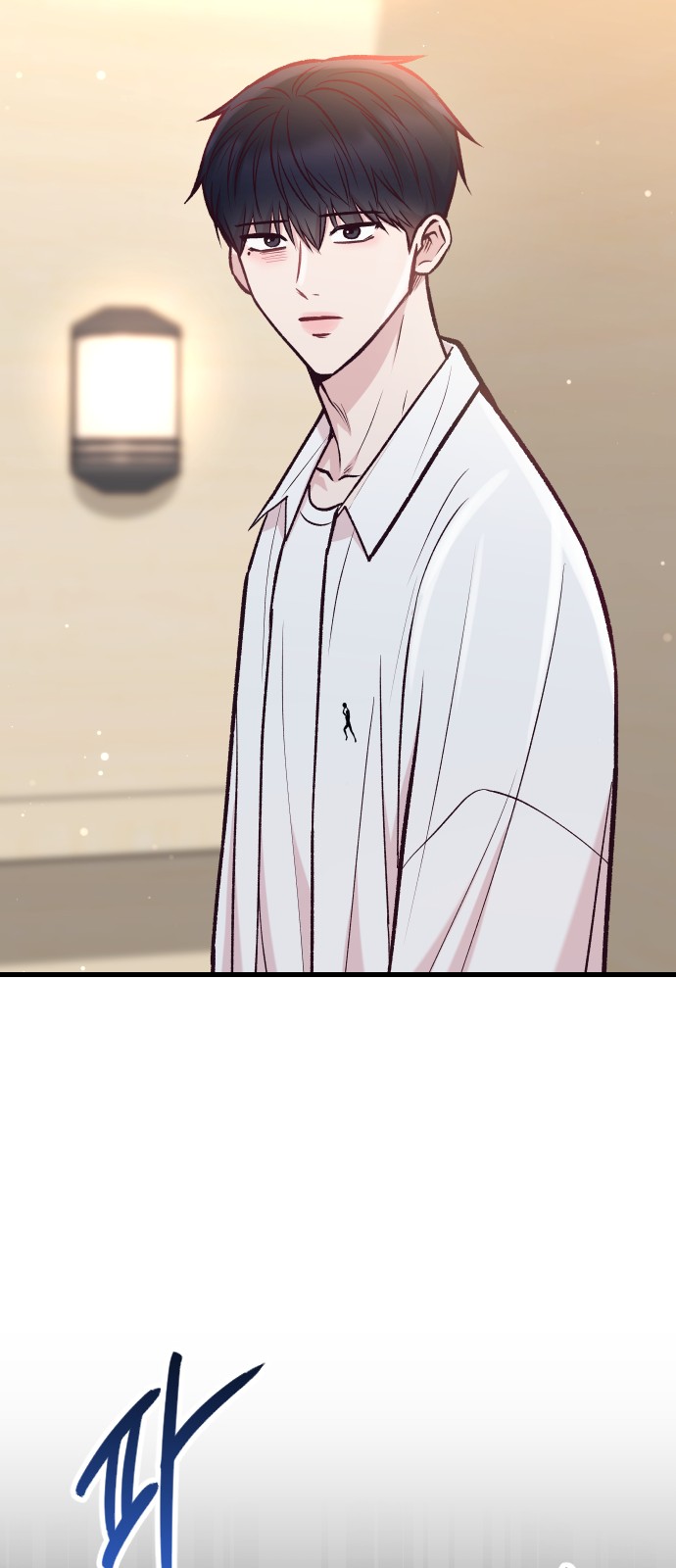 55 페이지