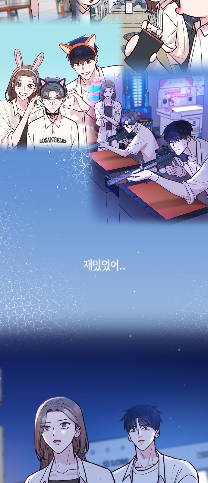 27 페이지