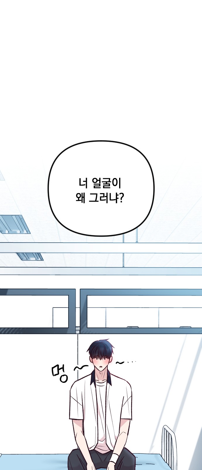 63 페이지