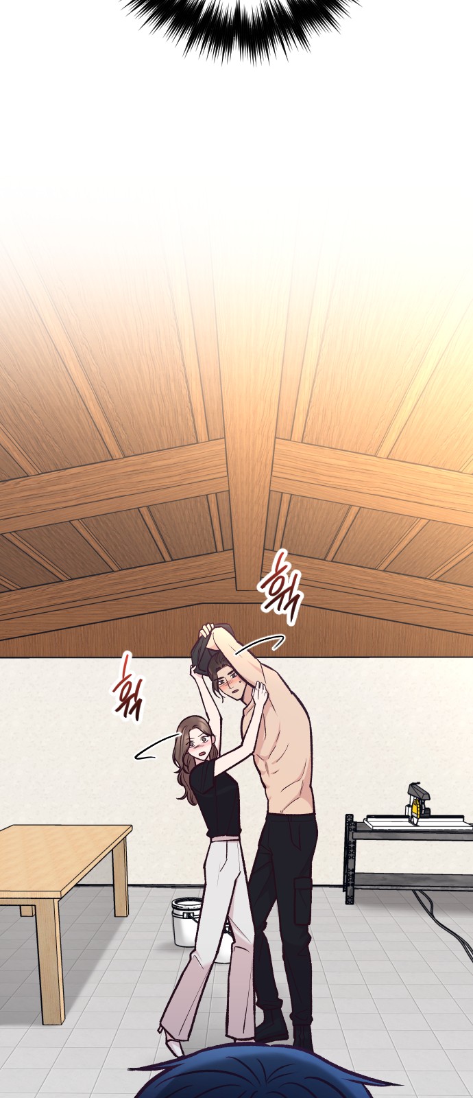 89 페이지