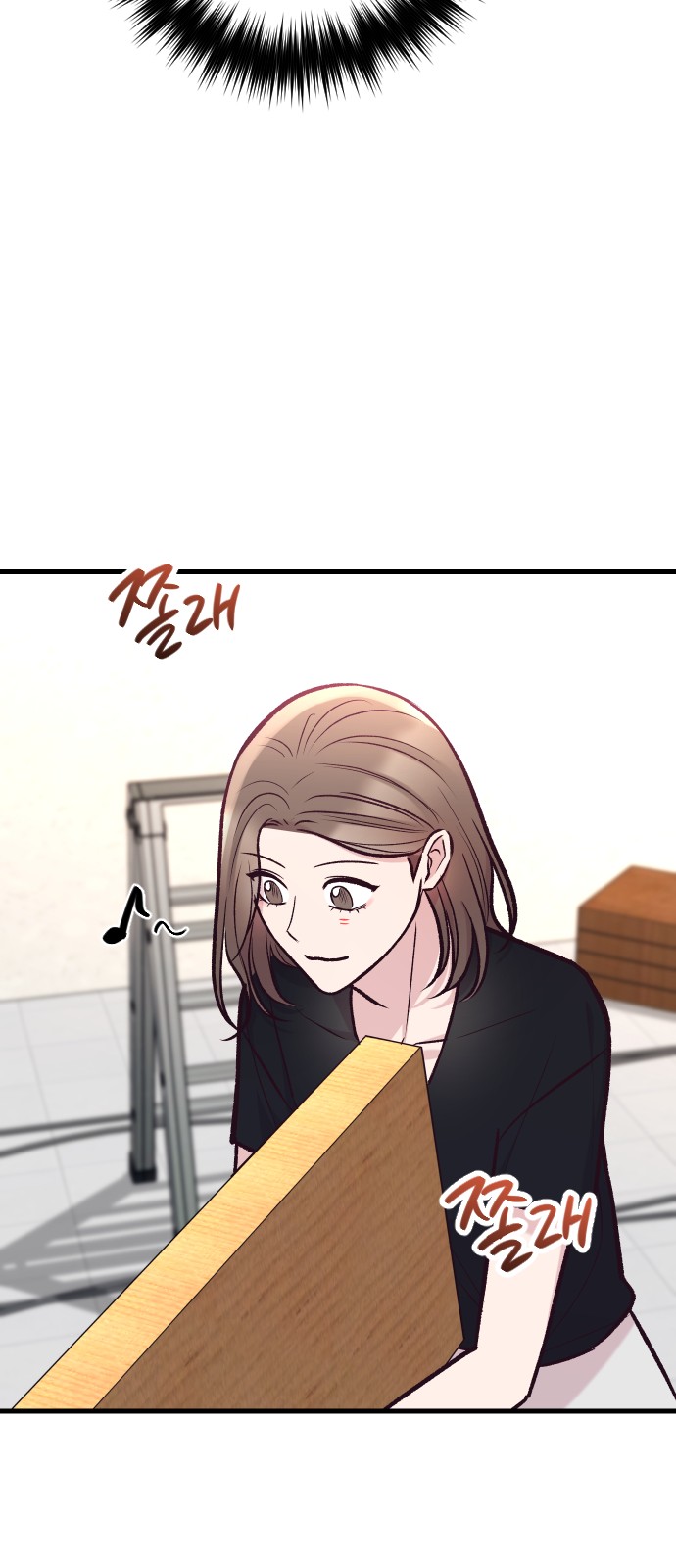 39 페이지