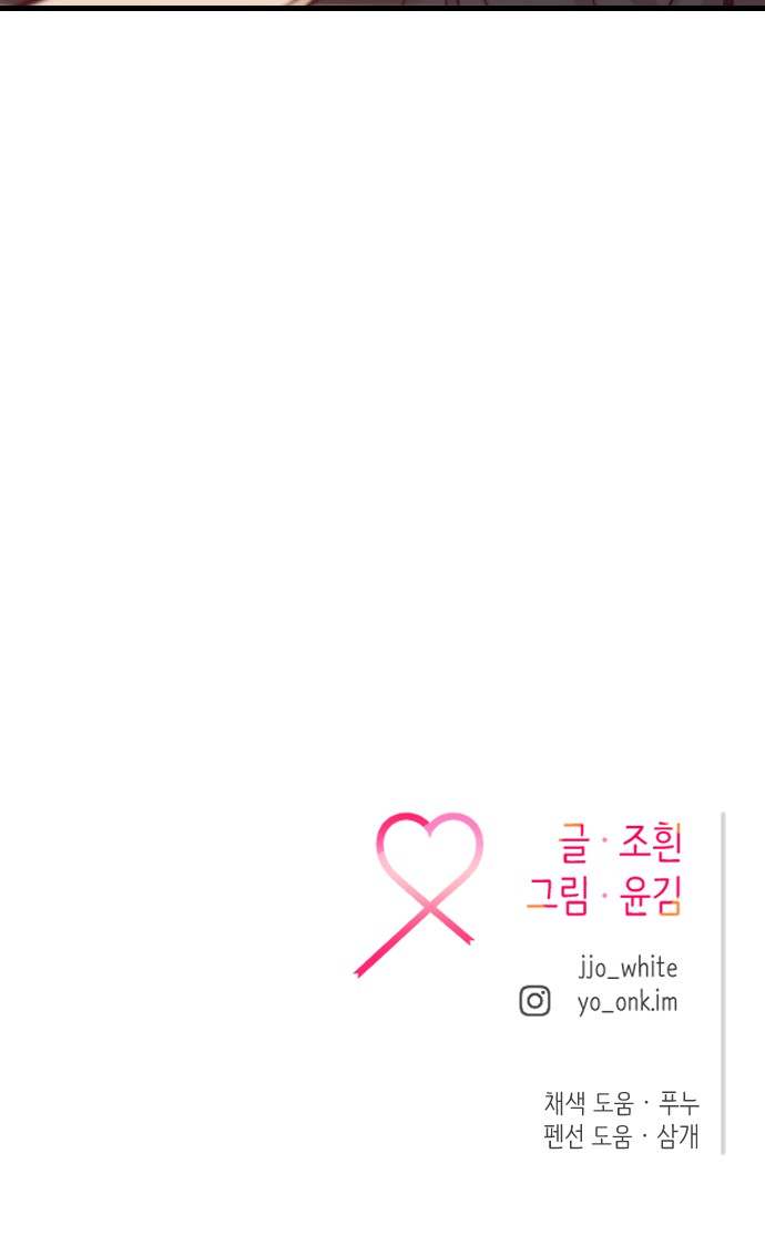 96 페이지