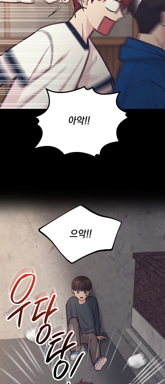 22 페이지