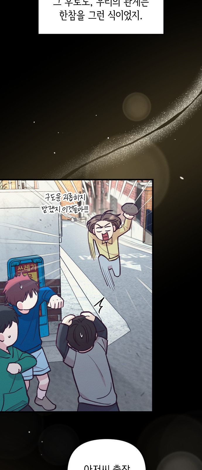40 페이지