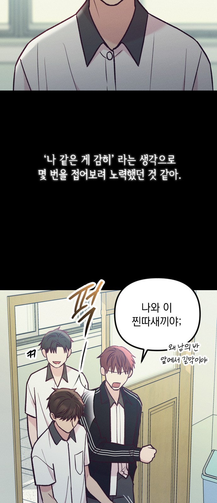 49 페이지