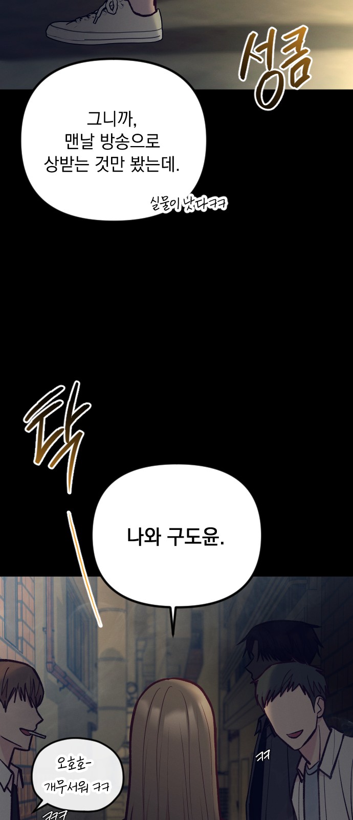 57 페이지