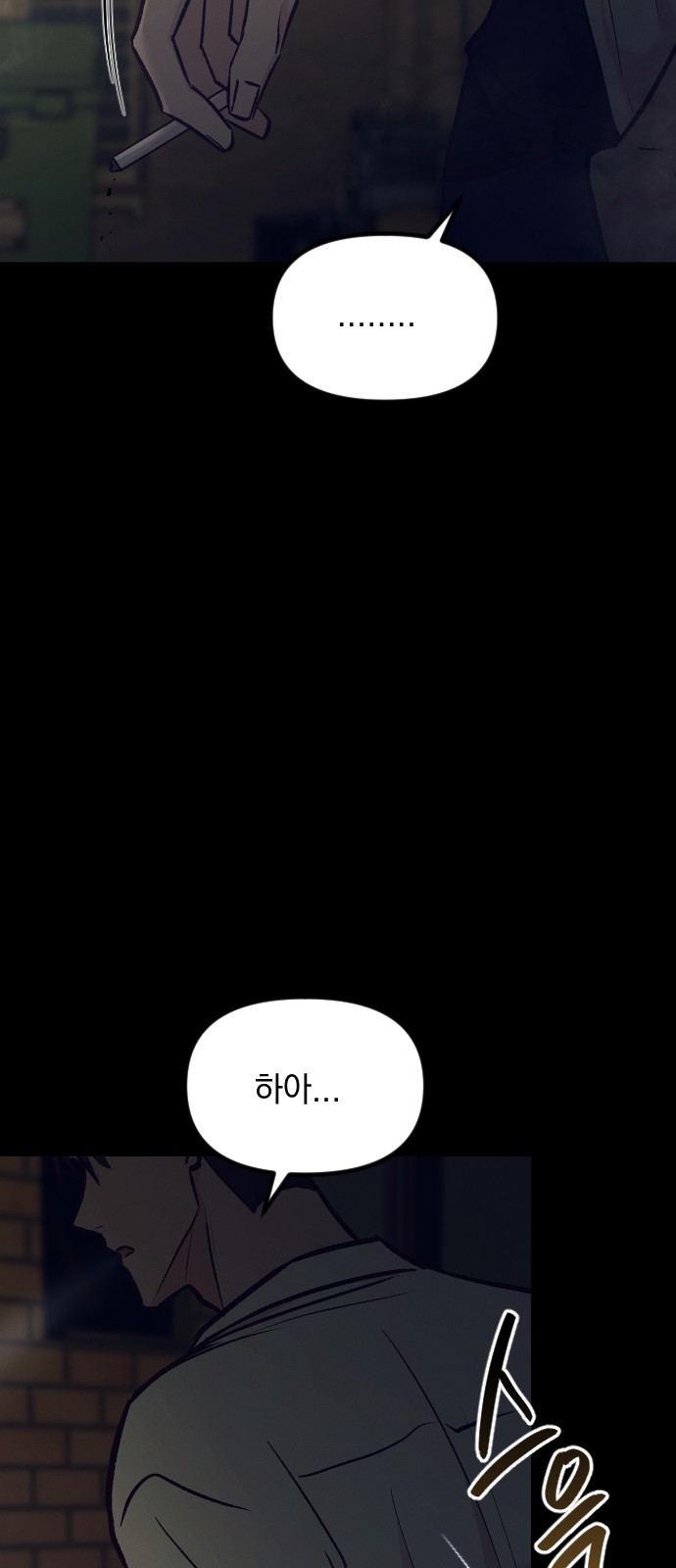 59 페이지