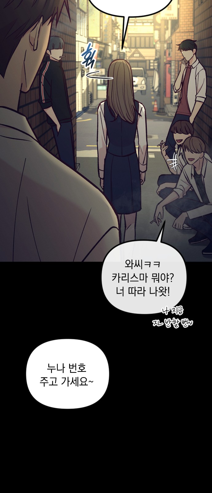 62 페이지