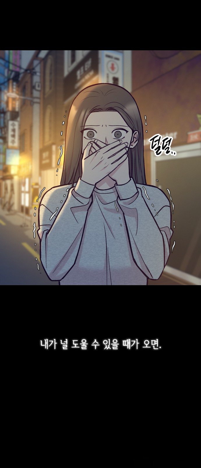 17 페이지