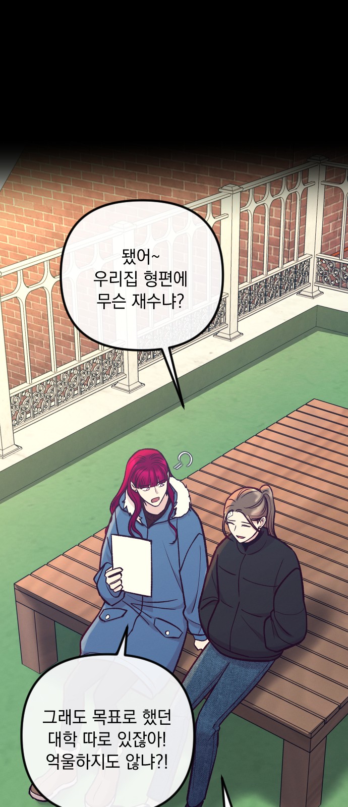 41 페이지