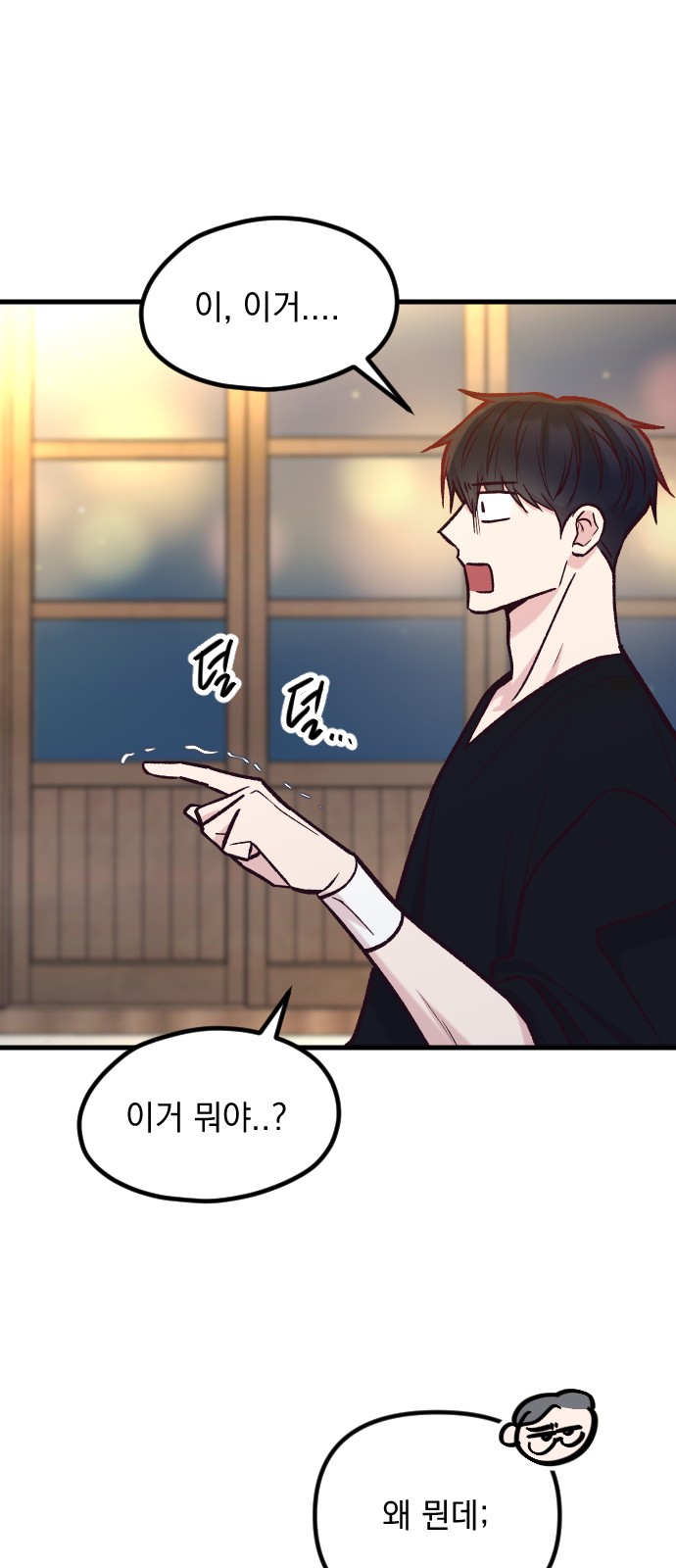 10 페이지
