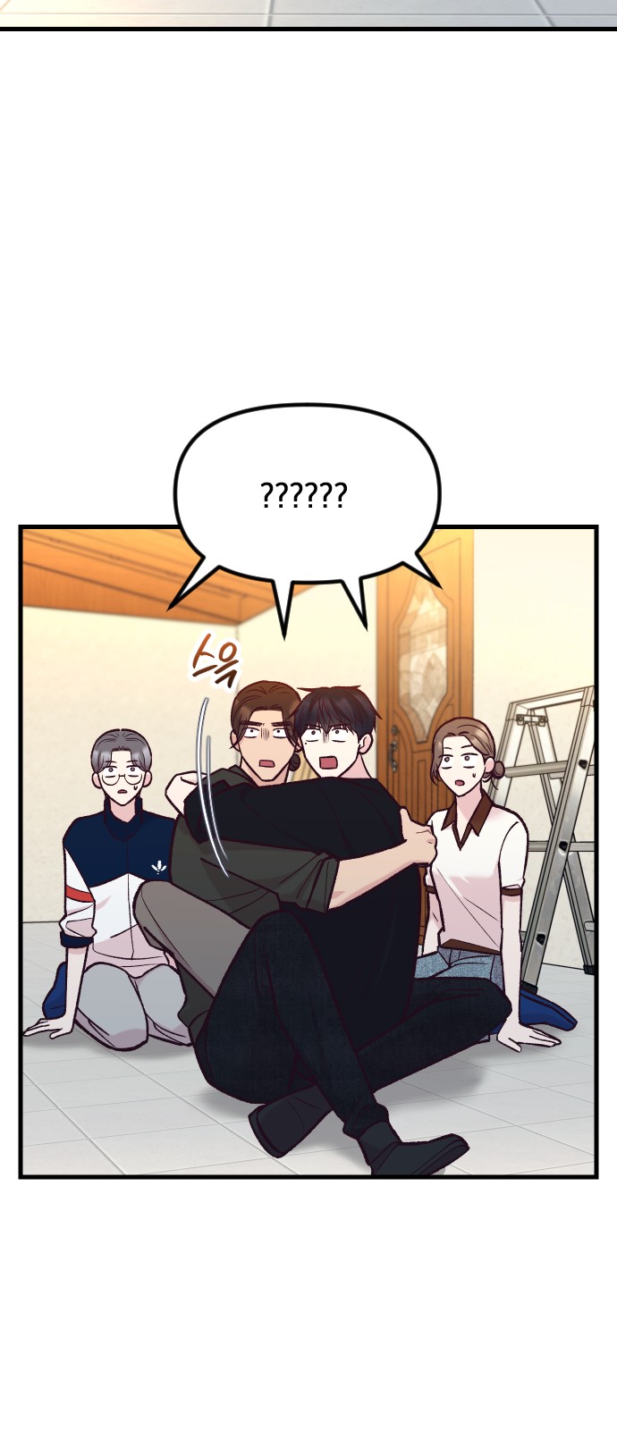24 페이지