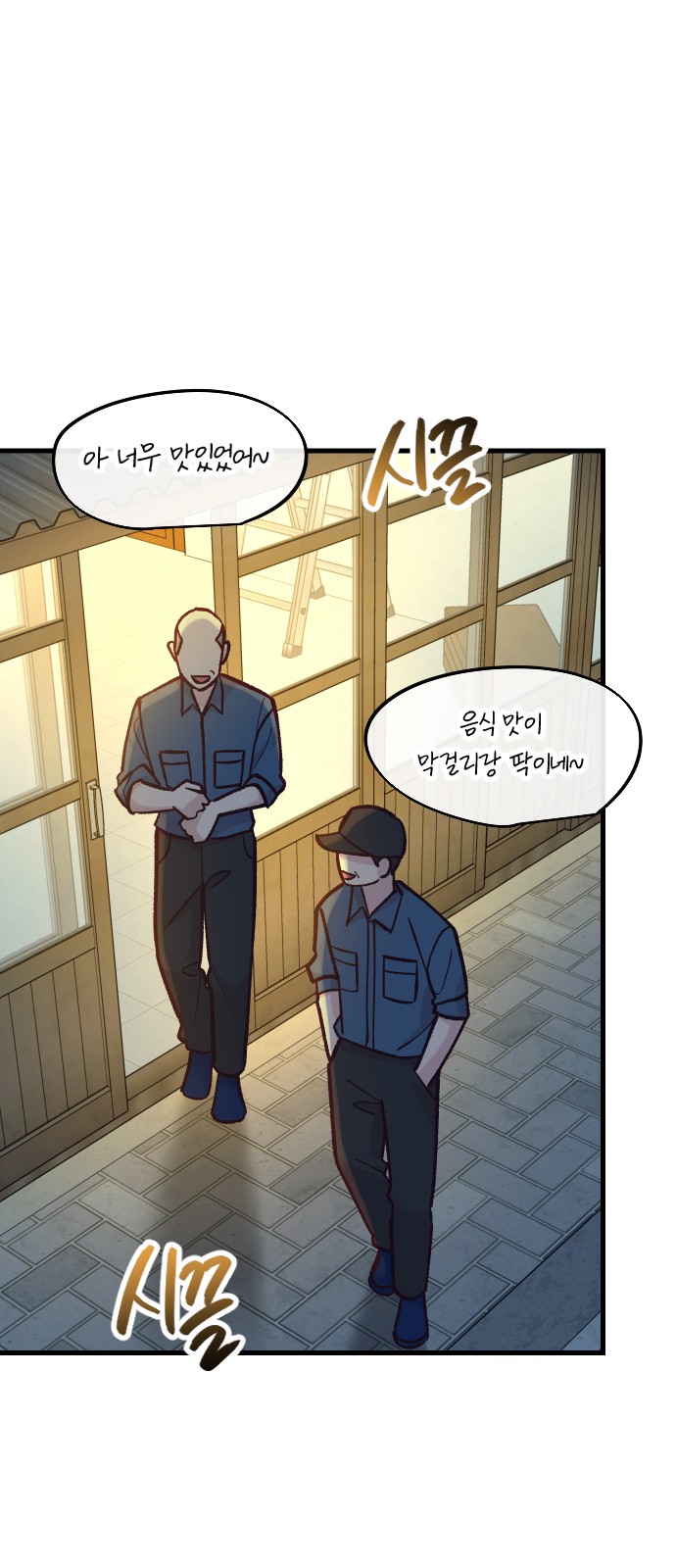 1 페이지