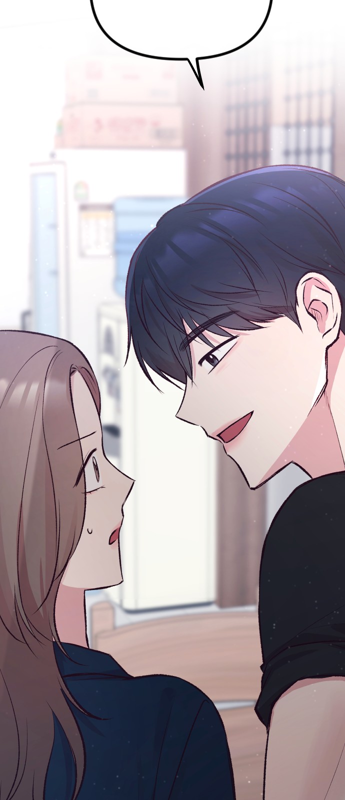 81 페이지