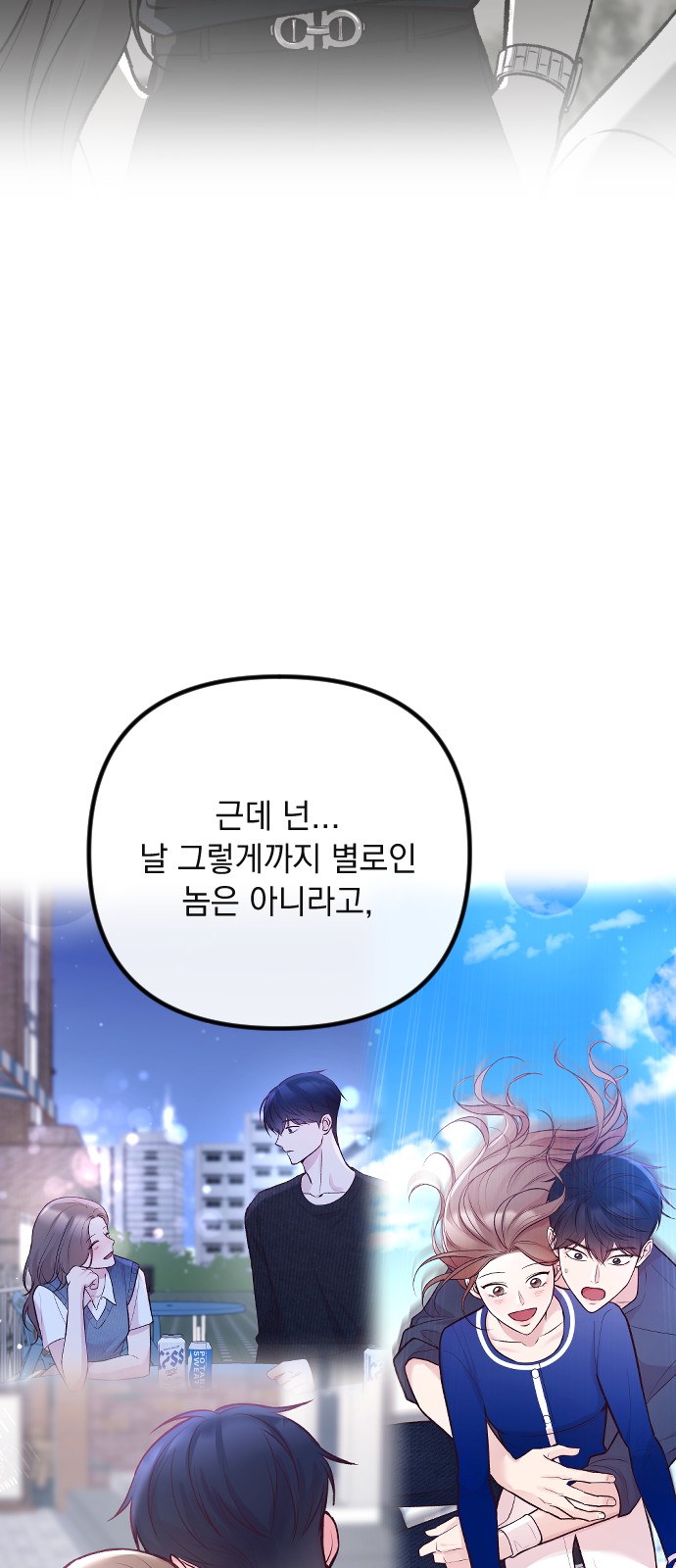 62 페이지
