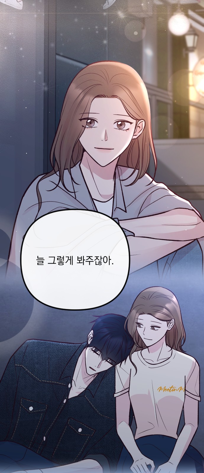 64 페이지