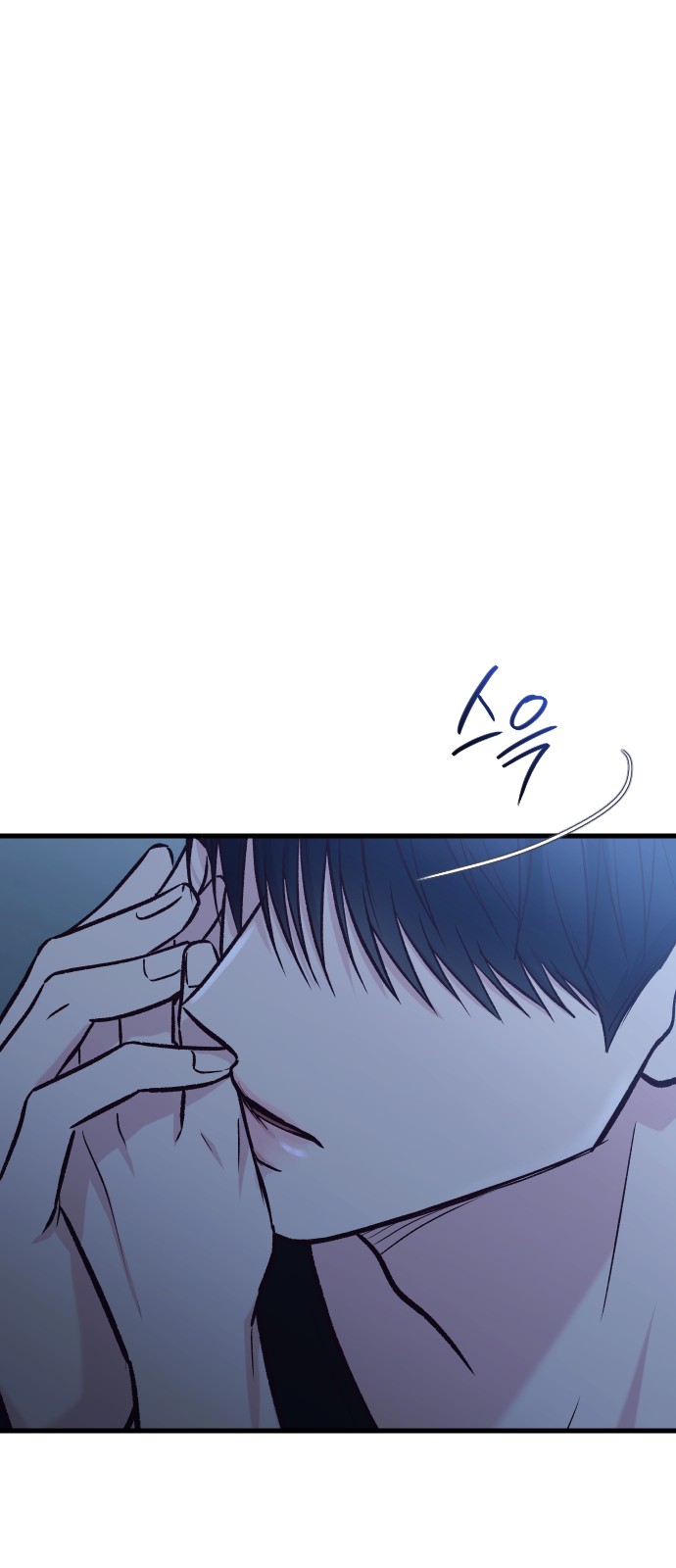 85 페이지