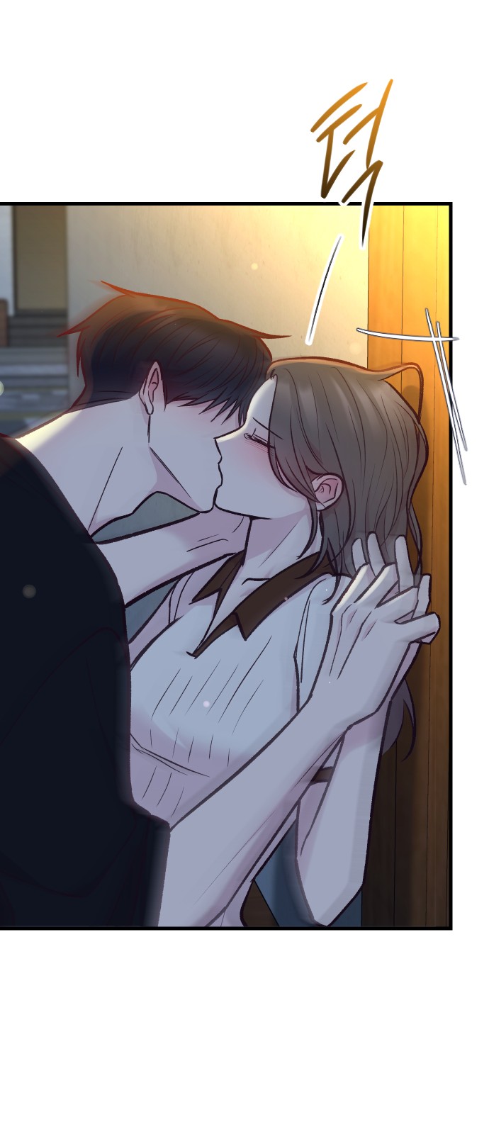 95 페이지