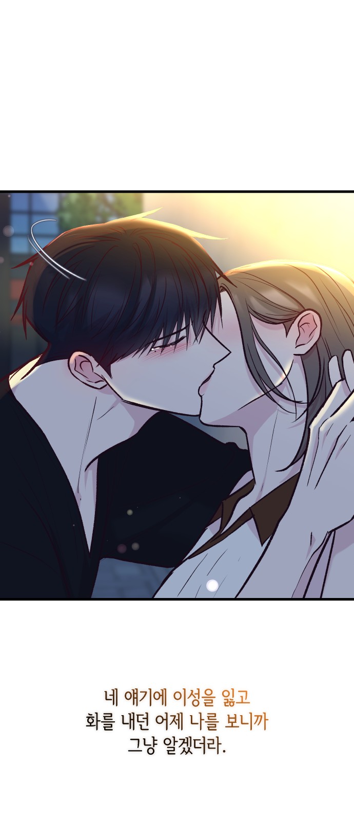 96 페이지