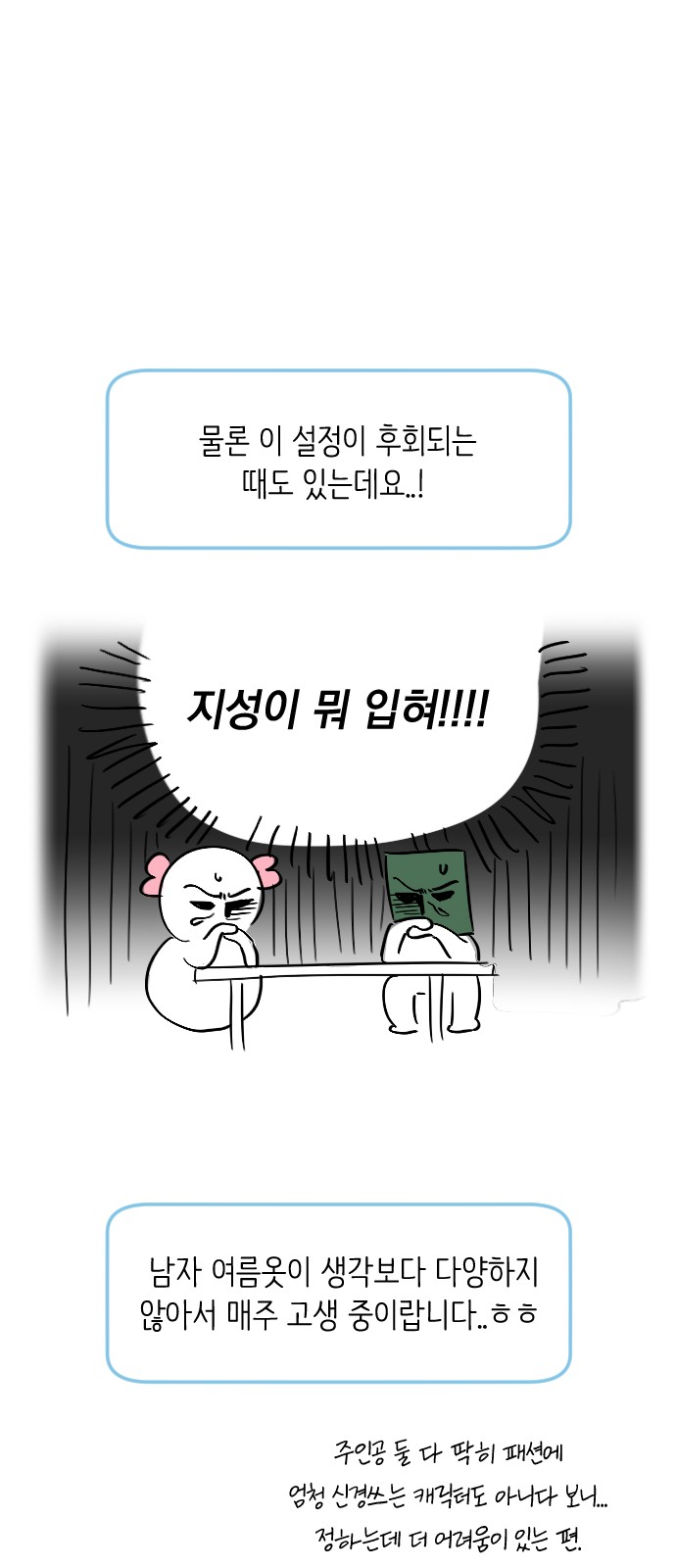 20 페이지