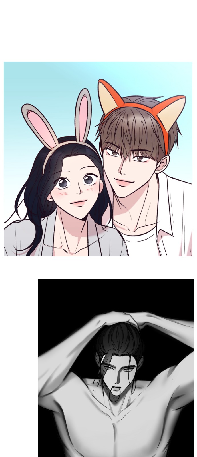 54 페이지